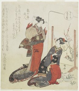 Rojo, c. 1820 de Ryuryukyo Shinsai